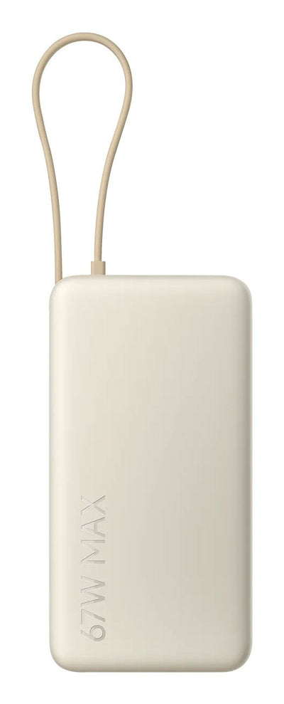 Xiaomi Power Bank 67W Power Bank 20000MAH — image 1