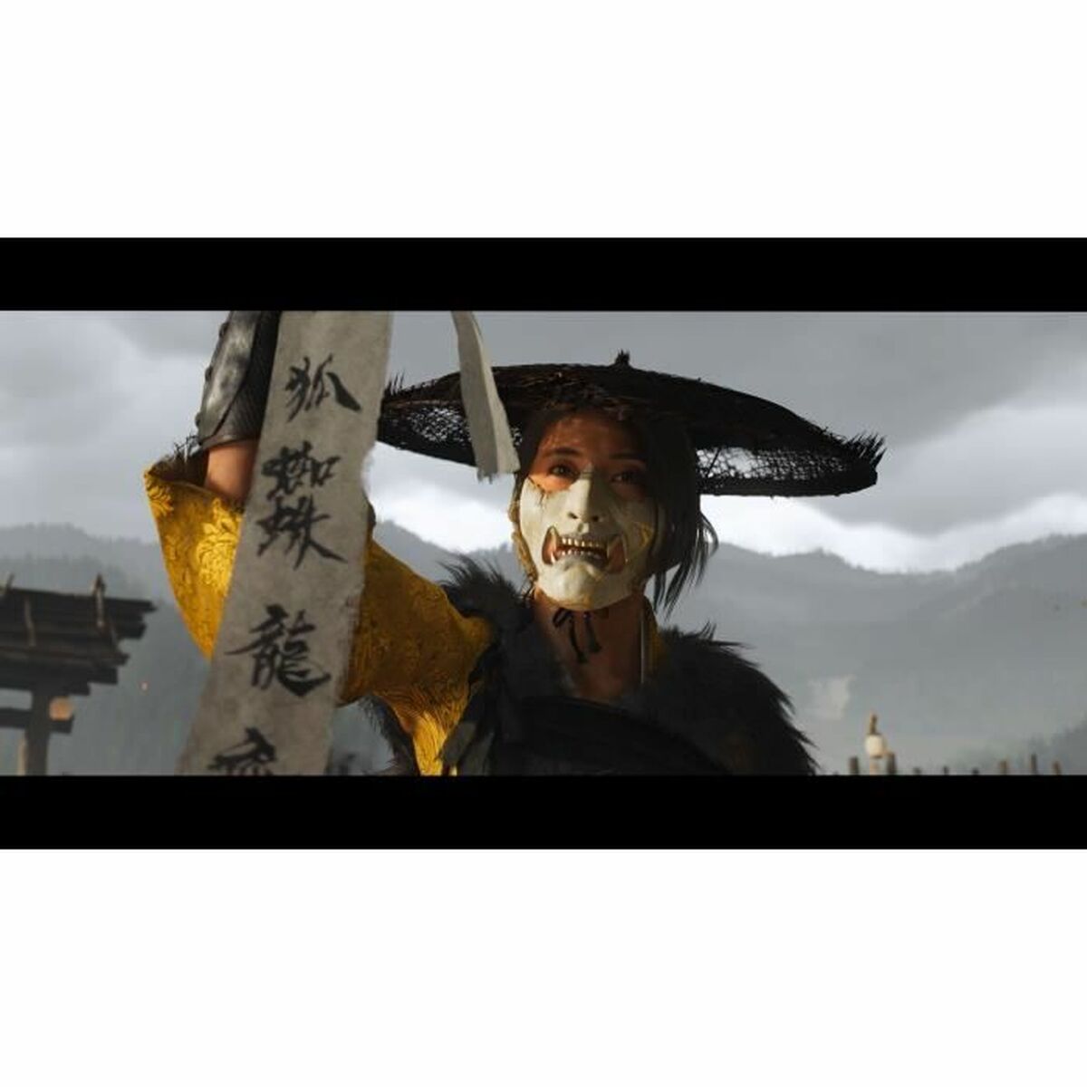 Sony Playstation 5 Video Game Sony Ghost Of Yotei