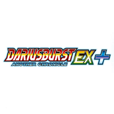 Set Dariusburst - Another Chronicle Ex + Playstation 4 — image 1