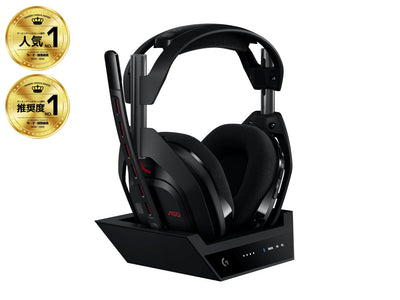 Headphones Astro Gaming A50 (gen 5) Wireless USB Type-c / USB Type-a Bluetooth Black — image 1