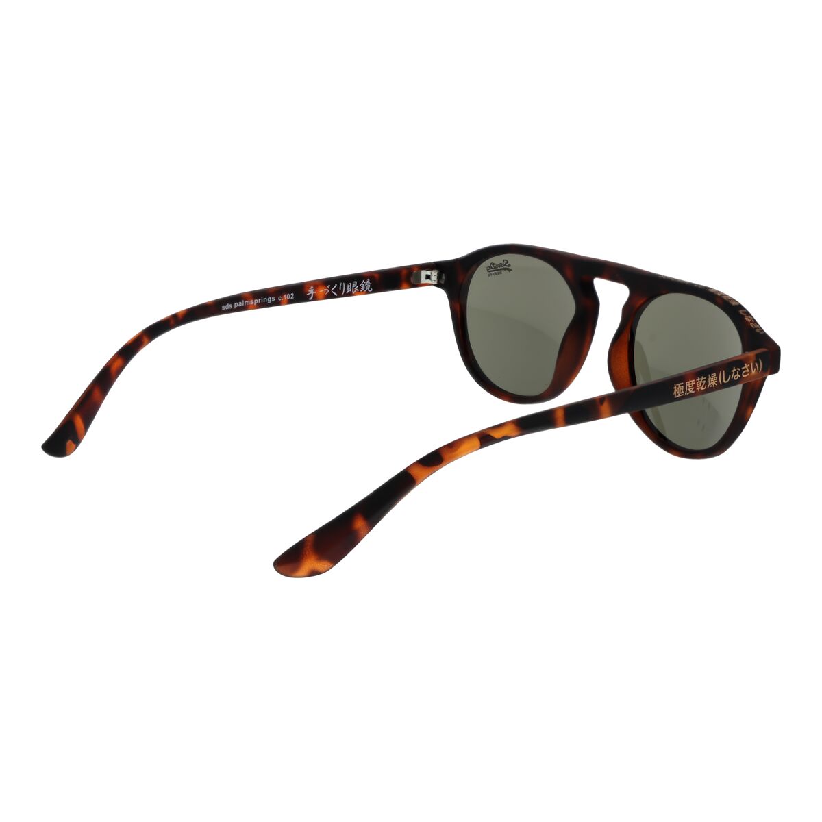 Superdry Men's Sunglasses Superdry Sds-Palmsprings 49102 Multicolour