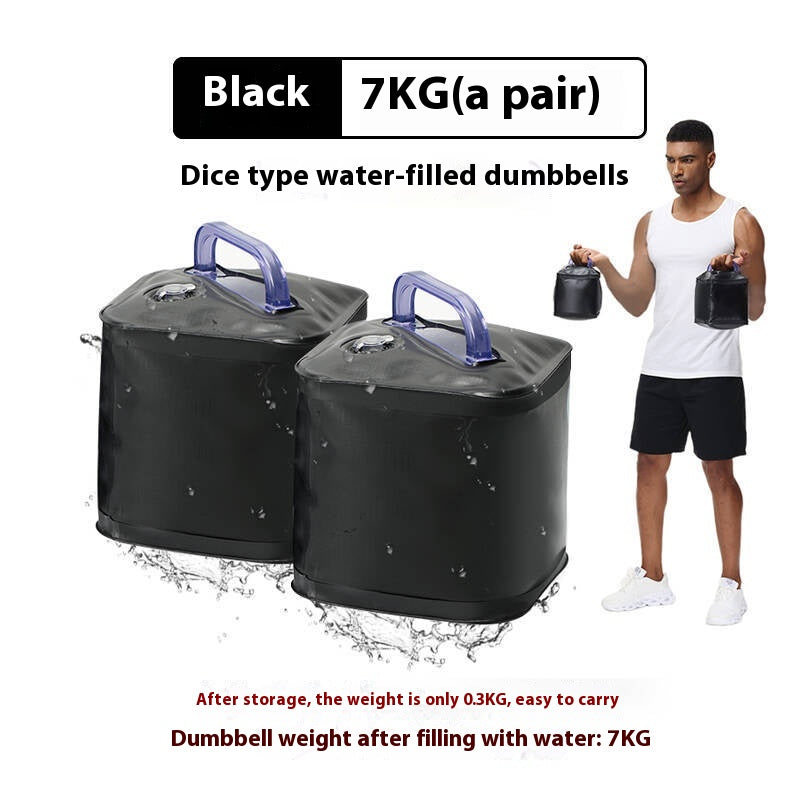 Fitness Dumbbell 7kg10kg A Pair Of Portable Water Injection Household