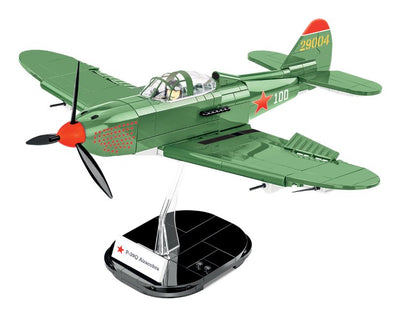 Cobi Bell P-39Q Airacobra, Toy Construcción Green Oliva Cobi-5747 — image 1