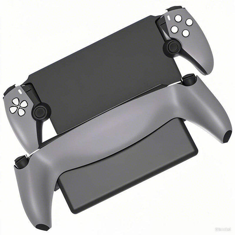 Replacement Protective Shell Portable Shell Detachable