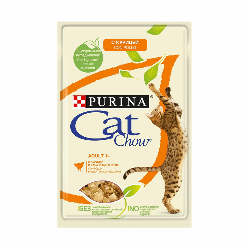 Purina Adulto 1 + 85G