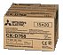 Mitsubishi Ck-d 768 15X20 Cm 2X 200 Impresiones — image 1