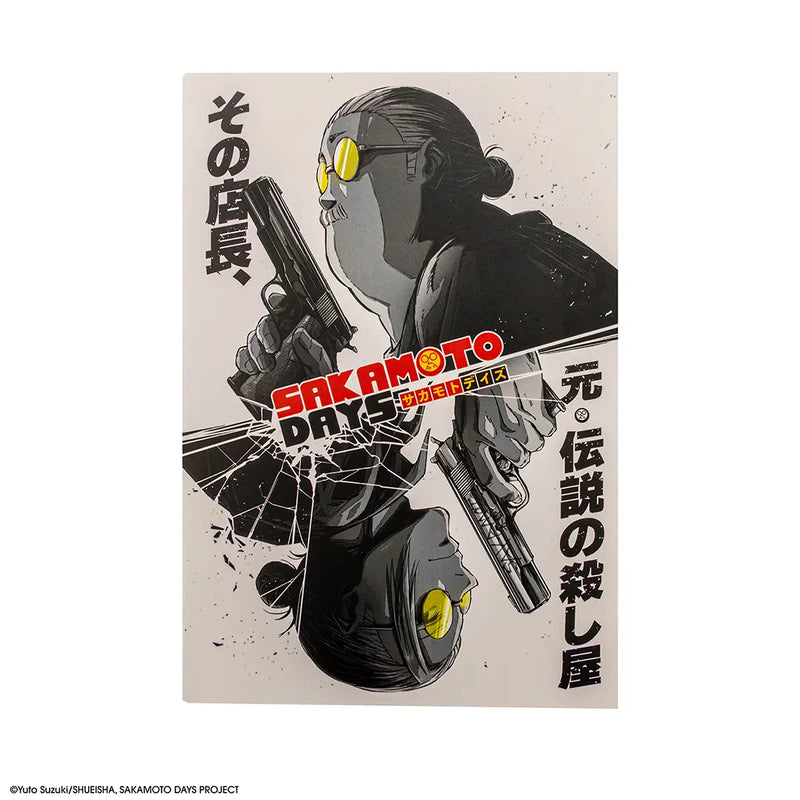 Notebook Cover Blanda Assassin Mode