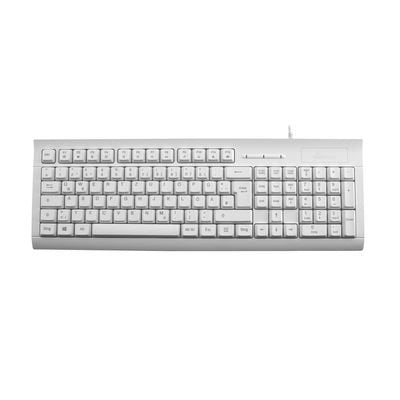 Mediarange Keyboard USB 2.0 With Chip- Card Reader White