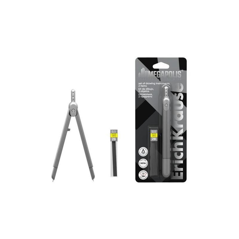 Erichkrause Megapolis Compas School - Includes 10 Minas Spare Part 2B 0.5 - 130MM Length - Radio Maximo 160MM
