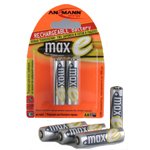 Ansmann Battery 5035052 Doméstica Aa / HR6 Níquel-metal Hidruro (nimh), Battery Silver Aa / HR6, Níquel-metal — image 1