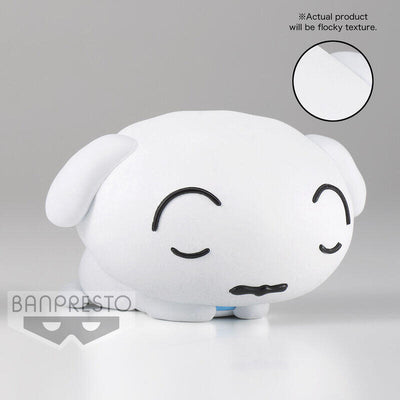 Figure Fluffy Puffy Shiro Ver.b Crayon Shinchan 8CM — image 1