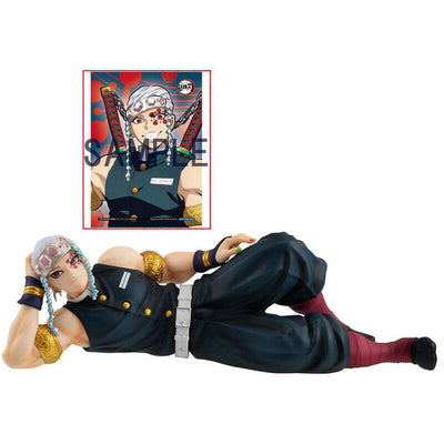 Figure G.e.m. Uzui-san Pal Size Deluxe Demon Slayer Kimetsu No Yaiba 19CM — image 1