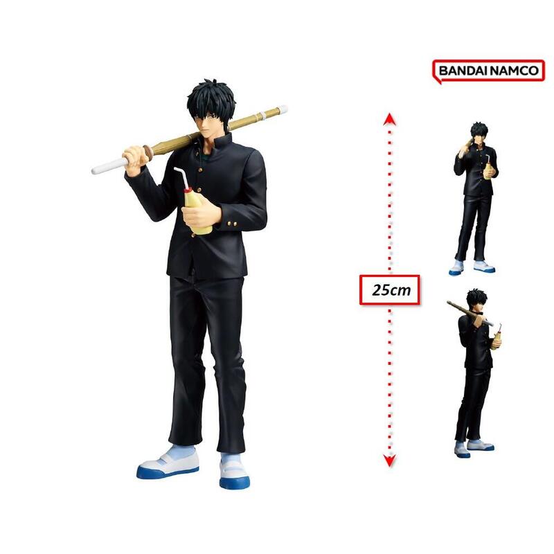 Figura Ichibansho Toshiro Gintama 25CM