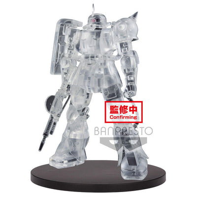 Figure MS-06S Zaku? Mobile Suit Gundam Internal Structure B 14CM — image 1