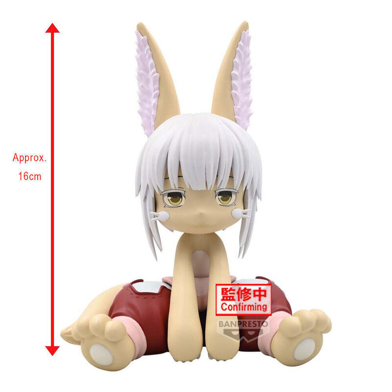 Figure Nanachi Made In Abyss 16CM