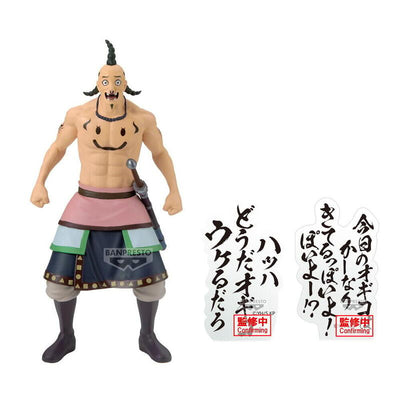 Figure Ogiko Kingdom 19CM — image 1