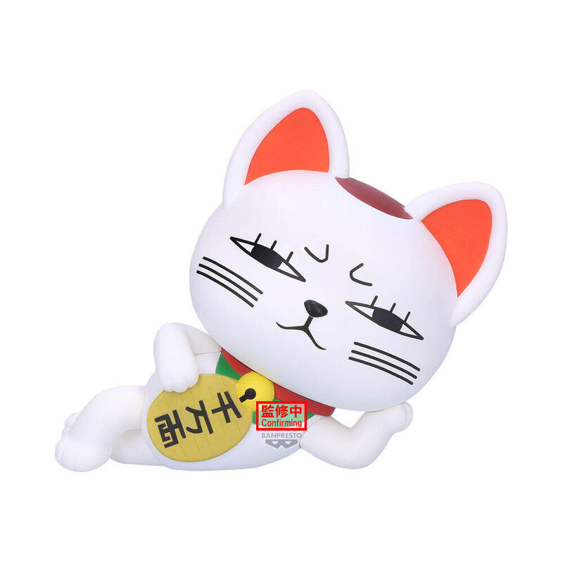 Figure Turbo Granny Sofvimates Dandadan 14CM