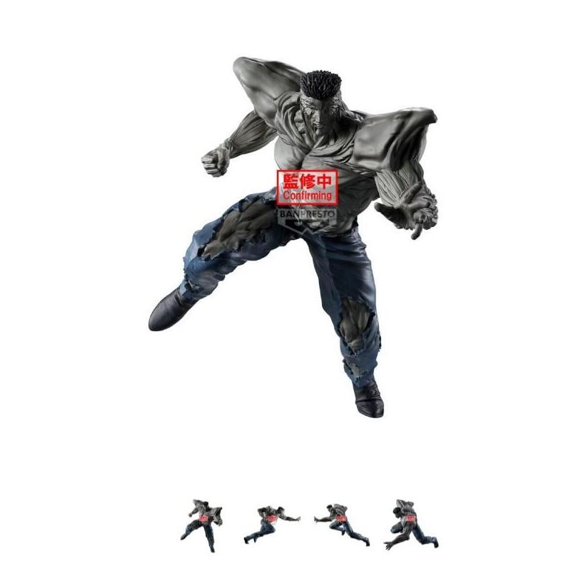 Figura Yu Hakusho Ankoku