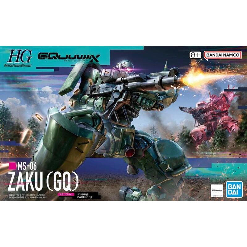 Hggq 1/144 MS-06 Zaku (gq)