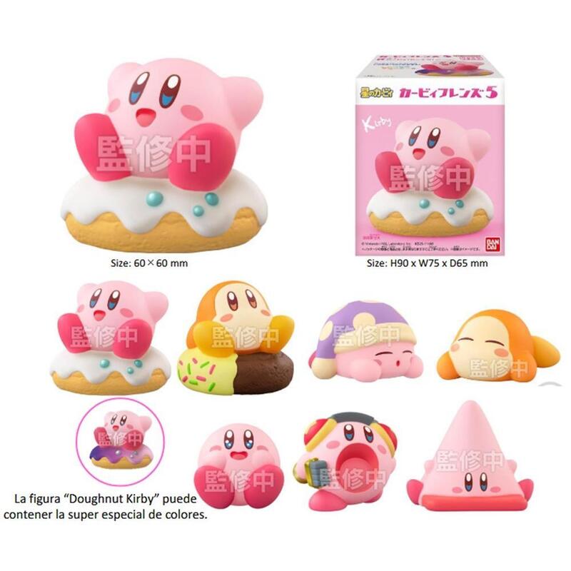 Kirby Friends W5 1 Unit Aleatoria