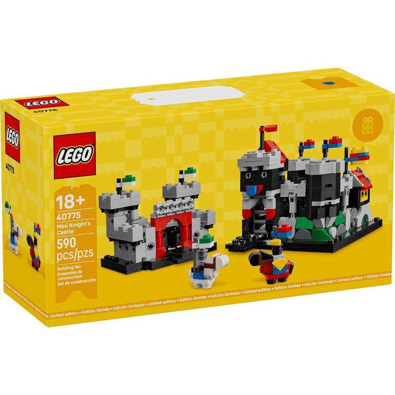 Lego 40775 Castillo Mini Caballero