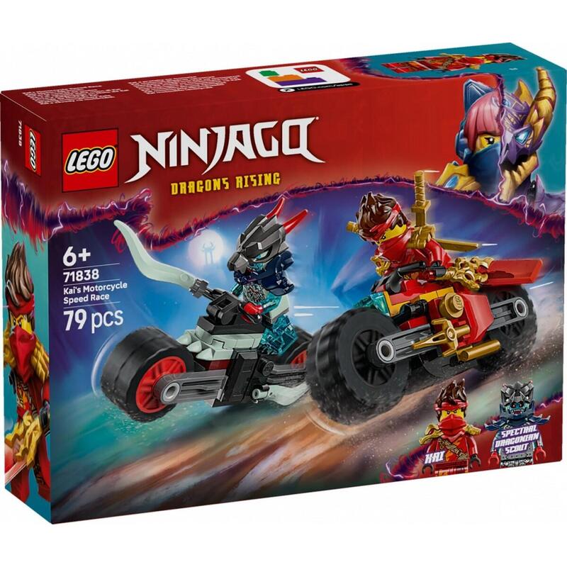 Lego 71838 Ninjago Kai's Motorcycle Race