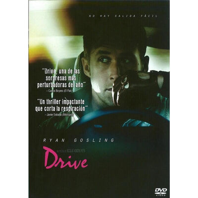 Film Drive (2012) Blu-ray — image 1