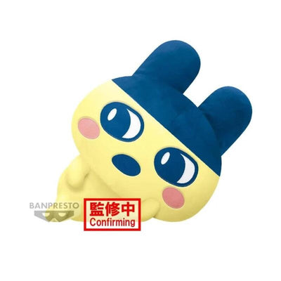 Banpresto Plush Toy Tamagotchi Mametchi Super Big Plush 35CM — image 1