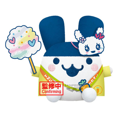 Plush Toy Mimitchi Tamagotchi 16CM — image 1