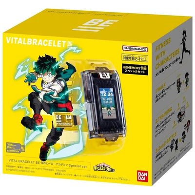 Bandai Vital Bracelet My Hero Academia — image 1
